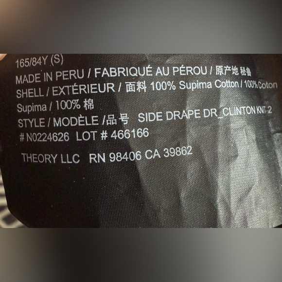 THEORY Black Supima Cotton T-Shirt Mini Dress Women’s Small Short Sleeve NWOT - Picture 5 of 9